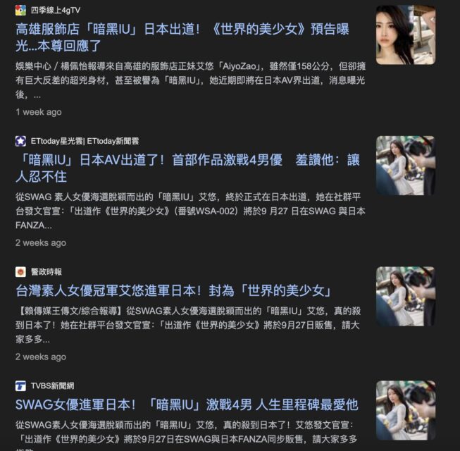 Screenshot 2025-09-21 at 5.47.35 PM